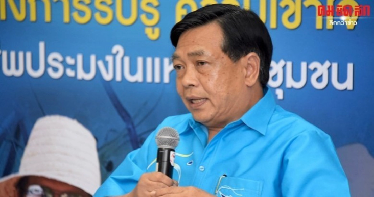 เตรียม Kick Off ปล่อยกุ้งก้ามกรามล็อตใหญ่