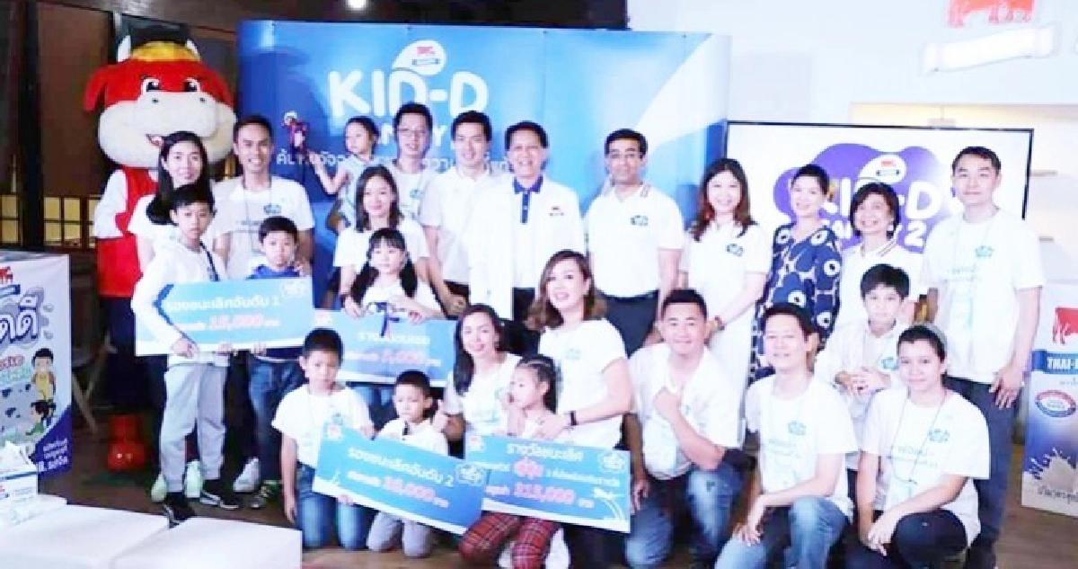 อ.ส.ค.ชู Kid-D Family ดัน"ไทย-เดนมาร์ค"แบรนด์นมแห่งชาติ 