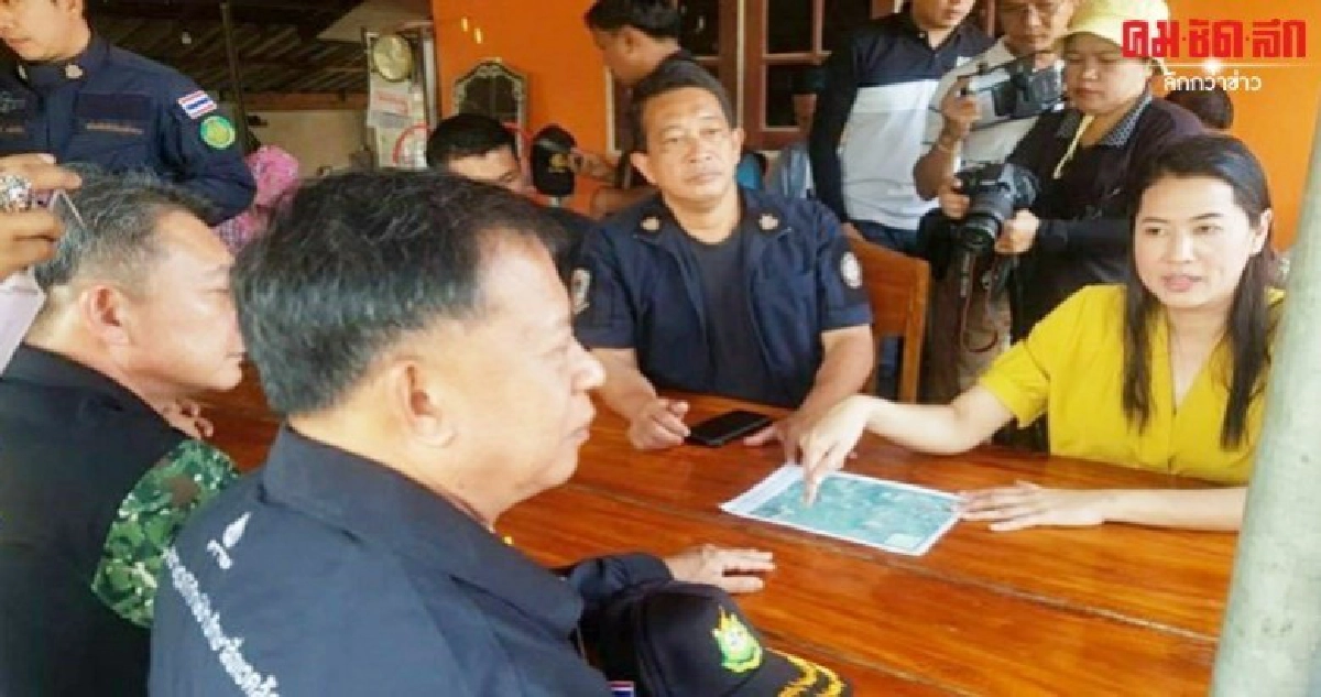 ไปเอง"ปารีณา"สังเกตการณ์ตรวจสอบที่ดิน"แม่ธนาธร"