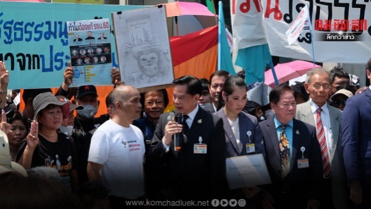 กมธ.แก้รธน.รับข้อเสนอ ครช.ย้ำเร่งงานให้เสร็จสิ้นเดือนนี้ กมธ.แก้รธน.รับข้อเสนอ ครช.ย้ำเร่งงานให้เสร็จสิ้นเดือนนี้