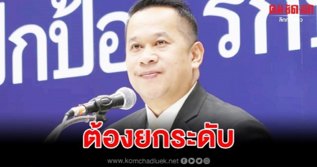 "อนุสรณ์"เย้ยรัฐบาลเมาหมัดสารพัดปัญหารุมเร้า "อนุสรณ์"เย้ยรัฐบาลเมาหมัดสารพัดปัญหารุมเร้า