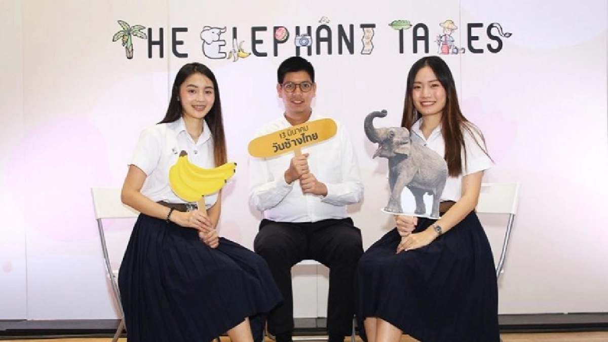 นิทรรศการศิลปะชวนคนรุ่นใหม่หันมารักษ์ช้างไทย