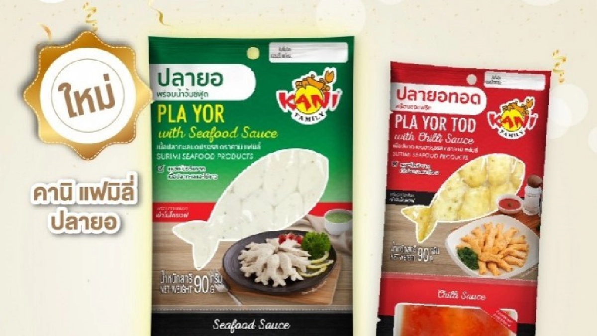 คานิส่งปลายอทอดรุกตลาดอาหารพร้อมทาน