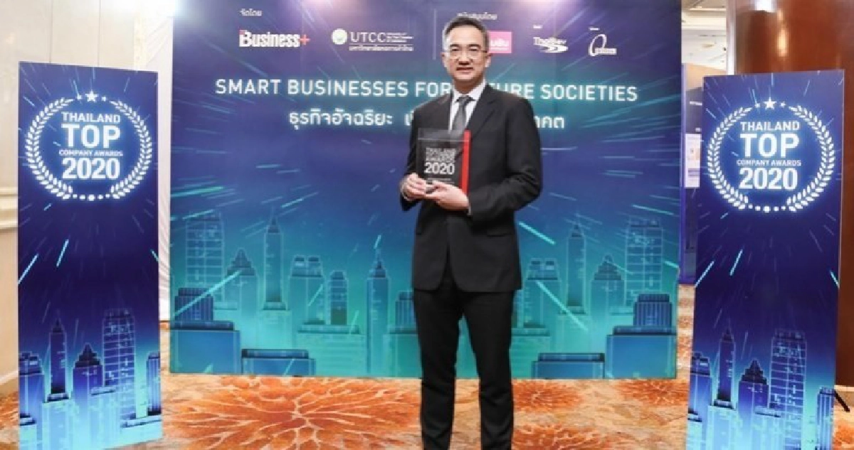 S&P รับรางวัล "THAILAND TOP COMPANY AWARDS 2020" S&P รับรางวัล "THAILAND TOP COMPANY AWARDS 2020"