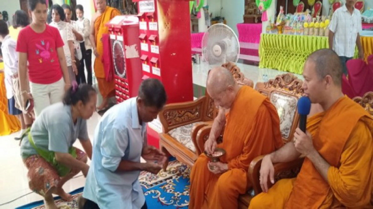 วัดเขาพระทอง เตรียมปลุกเสกหัวนะโม สร้างขวัญชาวบ้านสู้โควิด19 วัดเขาพระทอง เตรียมปลุกเสกหัวนะโม สร้างขวัญชาวบ้านสู้โควิด19