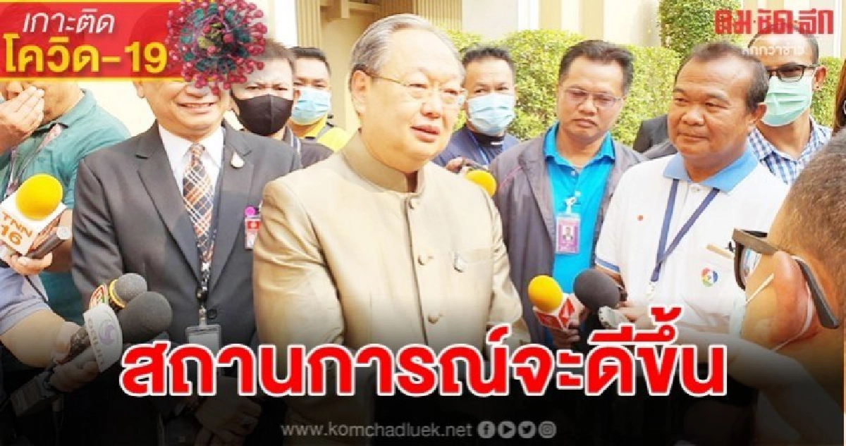 มีความหวัง"สนธิรัตน์"เชื่อสถานการณ์หน้ากากอนามัย-เจล ขาดแคลน