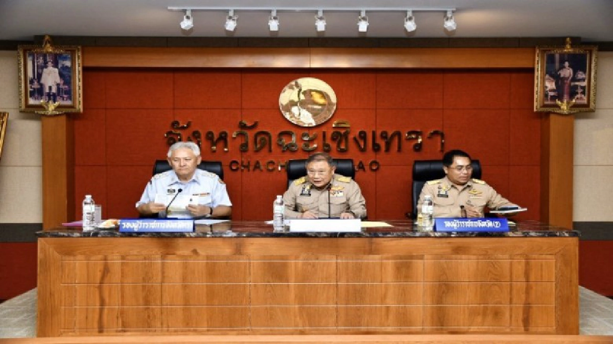 ผู้ว่าฯฉะเชิงเทราประกาศมาตรการรับมือเข้มไวรัสโควิด-19 ผู้ว่าฯฉะเชิงเทราประกาศมาตรการรับมือเข้มไวรัสโควิด-19