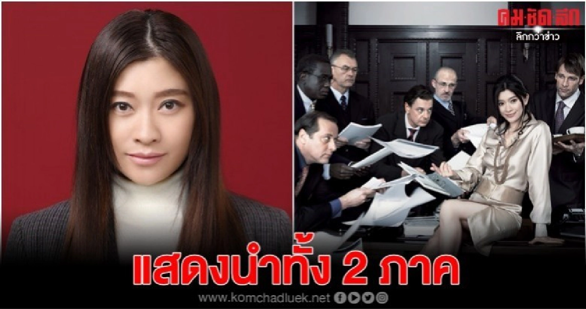 'The Pride of Temp' ซีรีส์สะท้อนสังคม 'The Pride of Temp' ซีรีส์สะท้อนสังคม