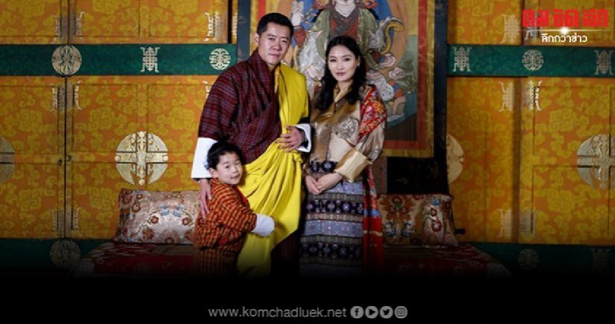 เจ้าชายจิกมี สุดปีติ สมเด็จพระราชินีประสูติพระโอรสองค์ที่ 2 เจ้าชายจิกมี สุดปีติ สมเด็จพระราชินีประสูติพระโอรสองค์ที่ 2