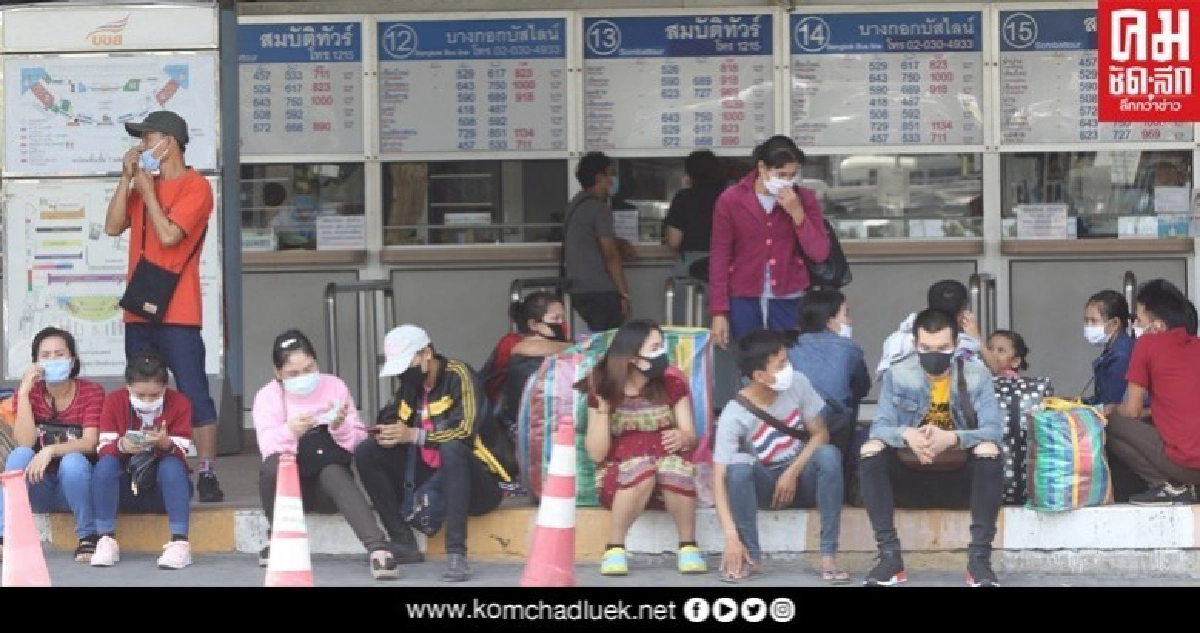 กินข้าวทั้งน้ำตา "พิษโควิด-19"..จี้รัฐฝึกอาชีพแถมเงินรายวัน กินข้าวทั้งน้ำตา "พิษโควิด-19"..จี้รัฐฝึกอาชีพแถมเงินรายวัน