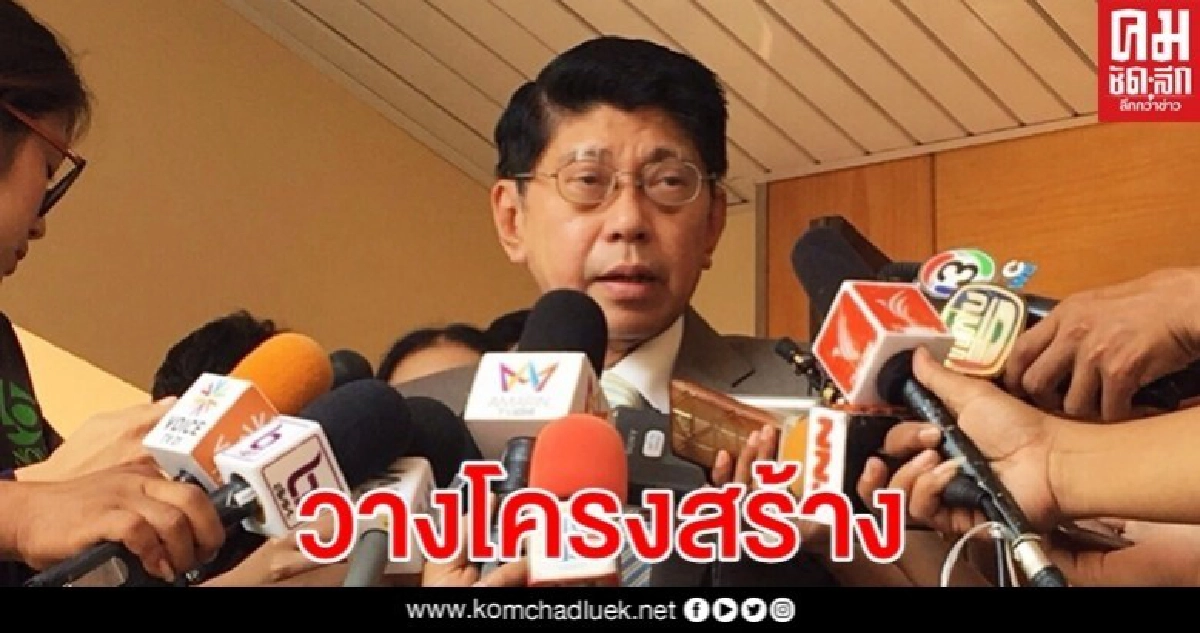 "วิษณุ" เรียกถกหน่วยงานเกี่ยวข้องวางโครงสร้าง ศอฉ.โควิด-19