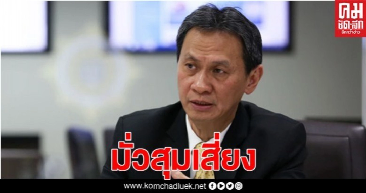 พบแนวโน้มวัยรุ่นเปิดรีสอร์ทจัดปาร์ตี้ยา-มั่วเซ็กส์ พบแนวโน้มวัยรุ่นเปิดรีสอร์ทจัดปาร์ตี้ยา-มั่วเซ็กส์