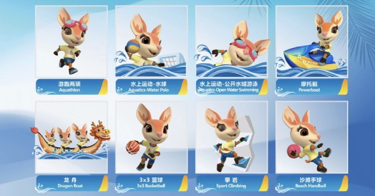 จีนเผยโฉม "มาสคอต" เอเชี่ยนบีชเกมส์ 2020 จีนเผยโฉม "มาสคอต" เอเชี่ยนบีชเกมส์ 2020