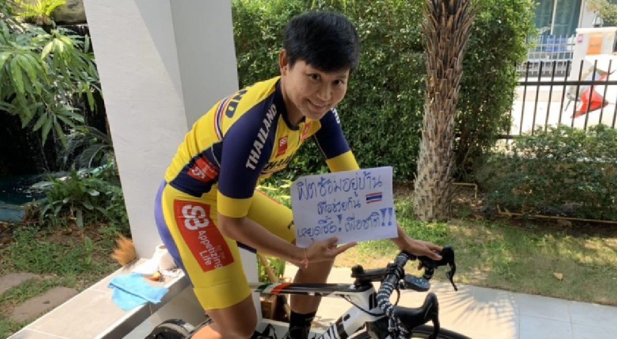น่องเหล็กสาว "จุฑาธิป มณีพันธ์ุ" ซ้อมปั่นที่บ้าน น่องเหล็กสาว "จุฑาธิป มณีพันธ์ุ" ซ้อมปั่นที่บ้าน