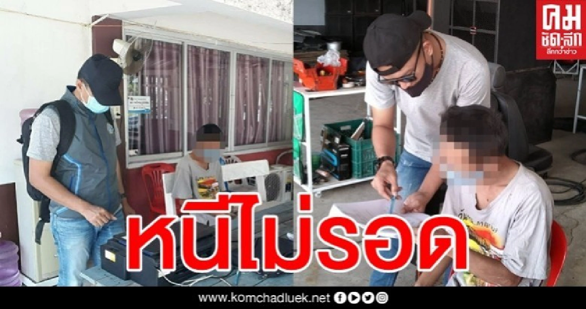ไม่รอด ป. ตามรวบอดีตพ่อครัวหื่น บุกงัดห้องข่มขืน นศ.สาว