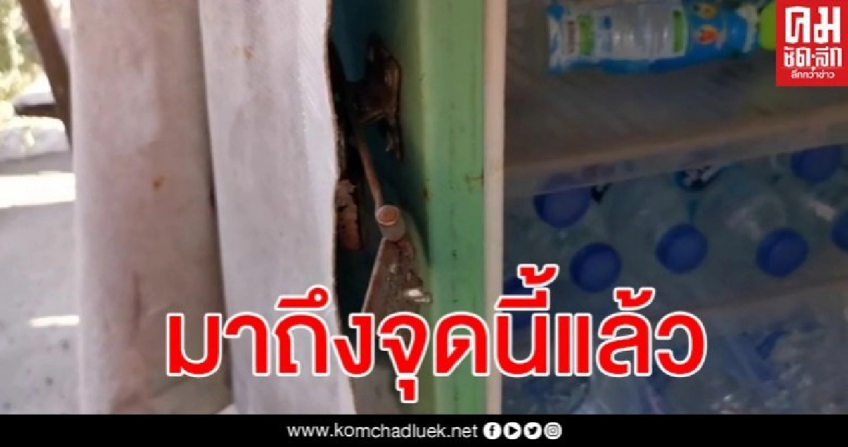 เศรษฐกิจแย่ โจรงัดตู้เย็นขโมยของร้านภายในวัดช่วงเคอร์ฟิว