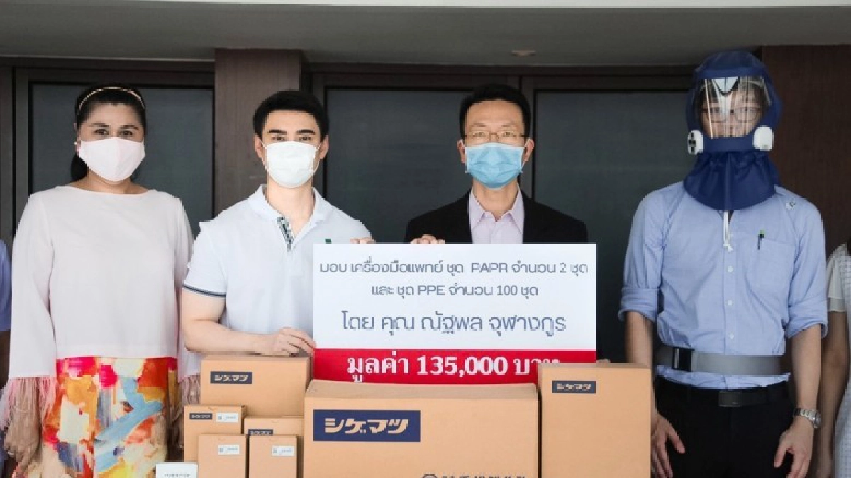 CEOซัมมิท วินด์มิลล์ กรุ๊ป เดินหน้าบริจาคเงินช่วย Covid-19 CEOซัมมิท วินด์มิลล์ กรุ๊ป เดินหน้าบริจาคเงินช่วย Covid-19