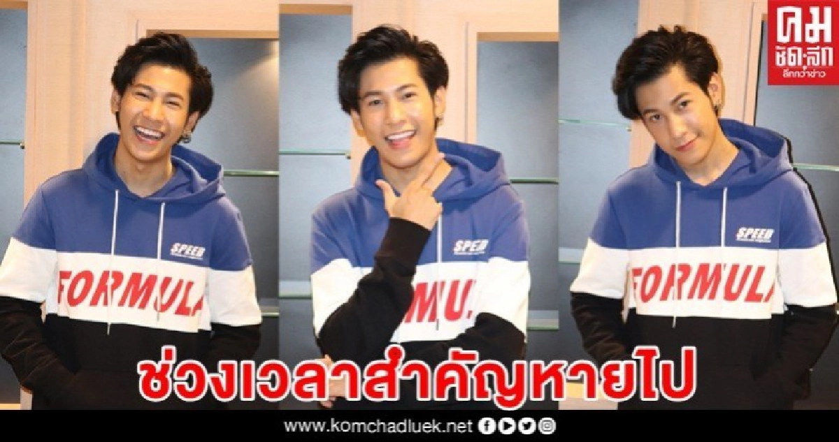 "โควิด" ตัวร้าย ทำลายช่วงสำคัญของ "สิงโต" "โควิด" ตัวร้าย ทำลายช่วงสำคัญของ "สิงโต"