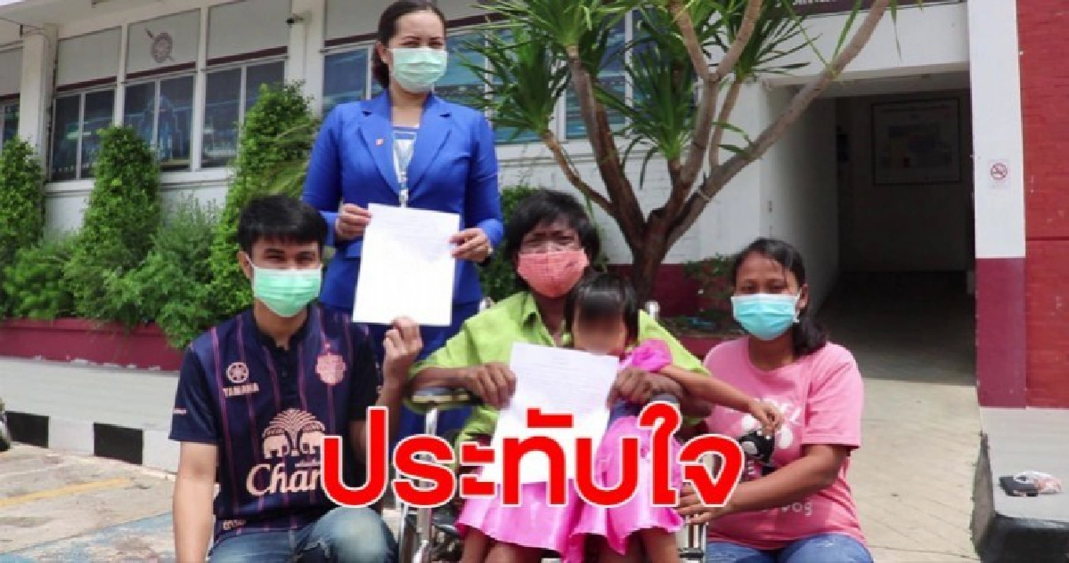 สังคมแห่ชื่นชม หนุ่มเวรเปลเสียสละให้อภัย ป้าฟอกไตยังไม่จบถอนแจ้งความไม่ได้ ตร.รอหนังสือยืนยันจากธนาคาร สังคมแห่ชื่นชม หนุ่มเวรเปลเสียสละให้อภัย ป้าฟอกไตยังไม่จบถอนแจ้งความไม่ได้ ตร.รอหนังสือยืนยันจากธนาคาร