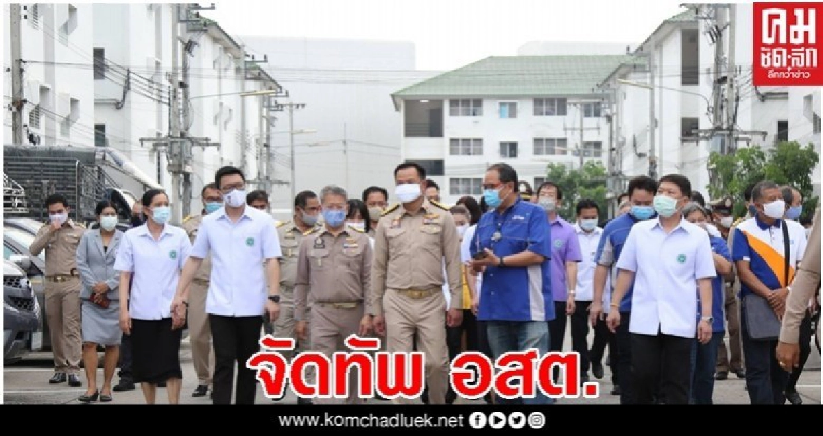 อนุทิน จัดทัพ อสต. คัดกรองแรงงานต่างด้าวสกัดโควิด อนุทิน จัดทัพ อสต. คัดกรองแรงงานต่างด้าวสกัดโควิด