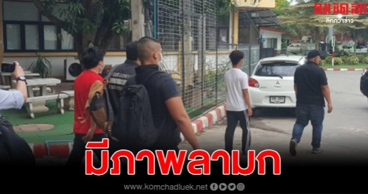 จับหนุ่มใหญ่ โหลดภาพลามกอนาจาร เด็กมาเก็บไว้ดู