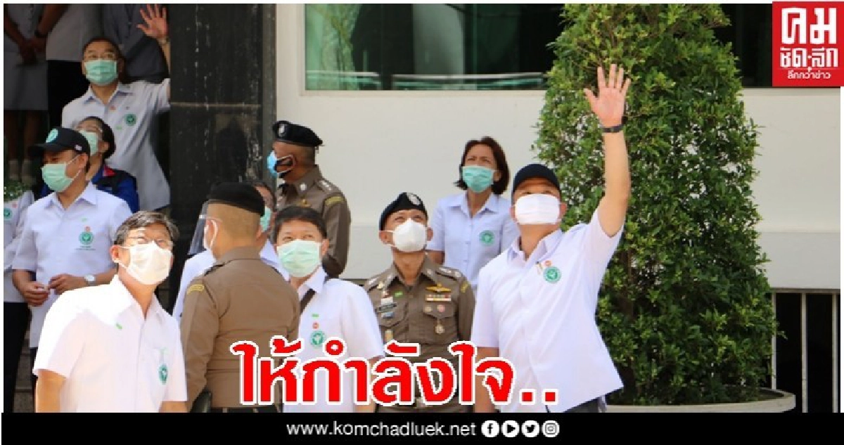 "อนุทิน" ลงพื้นที่ด่านตรวจคนเข้าเมืองปาดังเบซาร์ จ.สงขลา