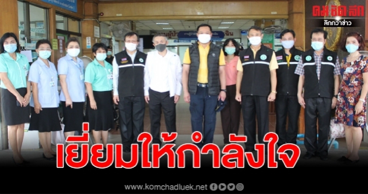 รมต.สาธารณสุขรุดเยี่ยมให้กำลังใจครอบครัวของหนูน้อยที่รักษาตา ที่ร.พ.สรรพสิทธิประสงค์