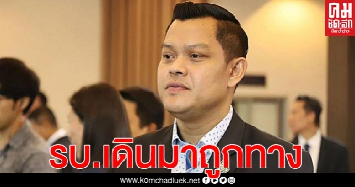 "ธนกร"โวรัฐบาลแก้โควิด-19เดินมาถูกทาง หลังผลโพลชี้คนหนุน"บิ๊กตู่"เพิ่มขึ้น