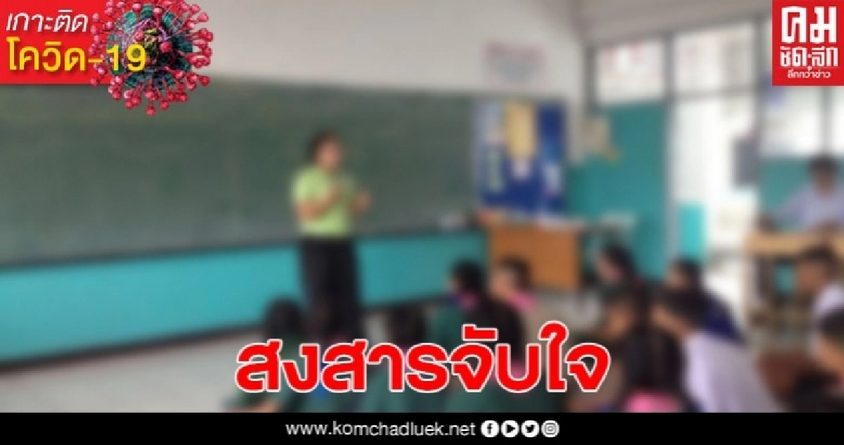 วอนช่วยเหลือ ครูดอยแม่ลูกอ่อนเสียชีวิต ทิ้งลูกน้อย 2 ขวบอยู่อย่างลำบาก วอนช่วยเหลือ ครูดอยแม่ลูกอ่อนเสียชีวิต ทิ้งลูกน้อย 2 ขวบอยู่อย่างลำบาก