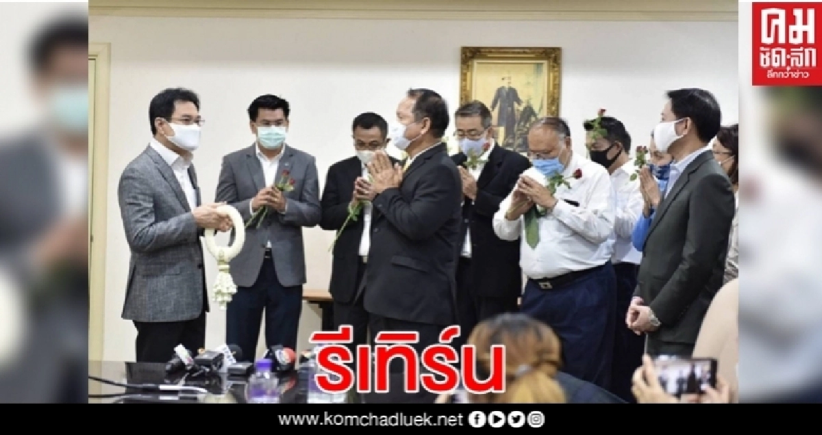 'วิชัย"อธิบดีกรมค้าภายในเข้ากระทรวงฯ พบ"จุรินทร์"หลังพ้นข้อสงสัยหน้ากากอนามัย