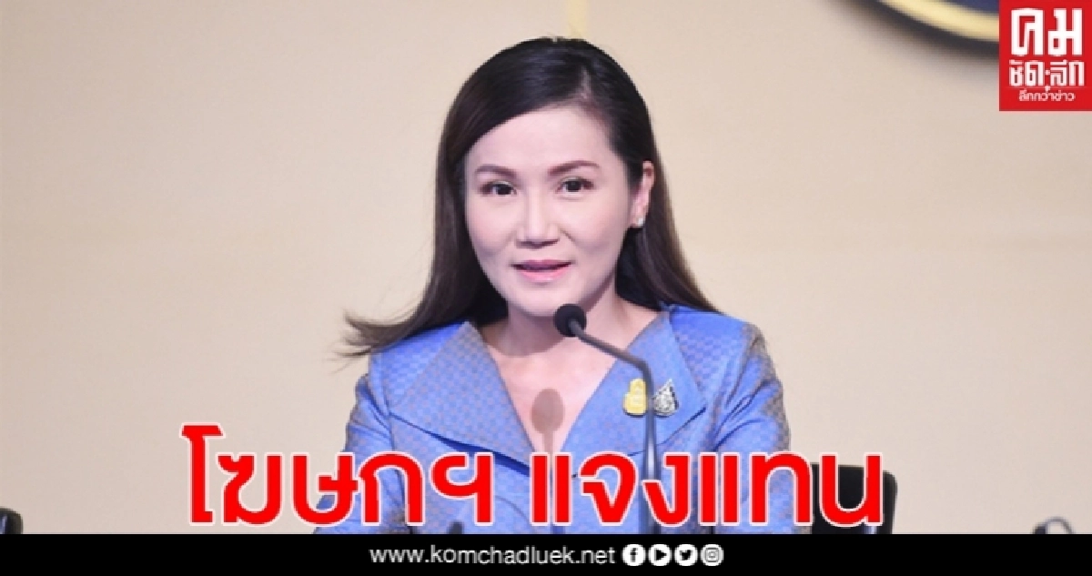 "บิ๊กตู่"งดแถลง หลังจบ ปช.ครม. เผยใช้เวลาเตรียมพร้อมเข้าร่วม ปช.สภาฯ