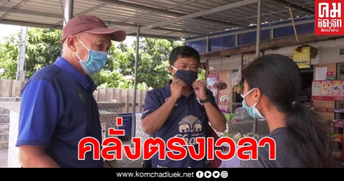  ผวายิ่งกว่าเคอร์ฟิวหนุ่มเพี้ยนตรงเวลา คลั่งทำร้ายหมา-พังรถชาวบ้าน