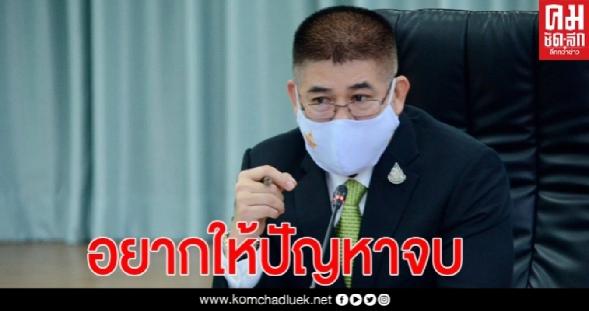 "ธรรมนัส"อยากให้ปัญหาในพรรคจบ นายกฯจะได้มีสมาธิทำงานเพื่อประเทศ