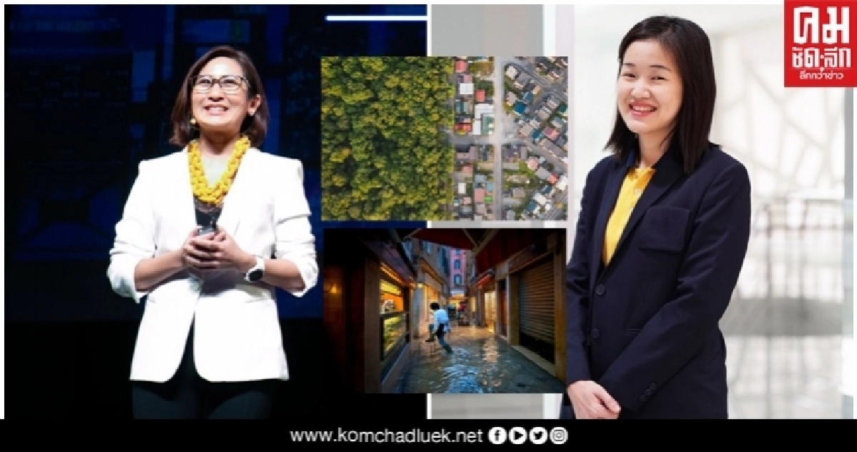 ฟิวเจอร์เทลส์ แล็บ เผย 3 สถานการณ์ด้านสิ่งแวดล้อมที่จะเกิดขึ้นจากวิกฤตโควิด ฟิวเจอร์เทลส์ แล็บ เผย 3 สถานการณ์ด้านสิ่งแวดล้อมที่จะเกิดขึ้นจากวิกฤตโควิด