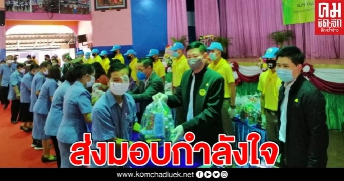 ผู้แทนประธานวุฒิสภา มอบถุงยังชีพพระสงฆ์และอสม.จ.อุตรดิตถ์ "ตามดำริของสมเด็จพระสังฆราช"