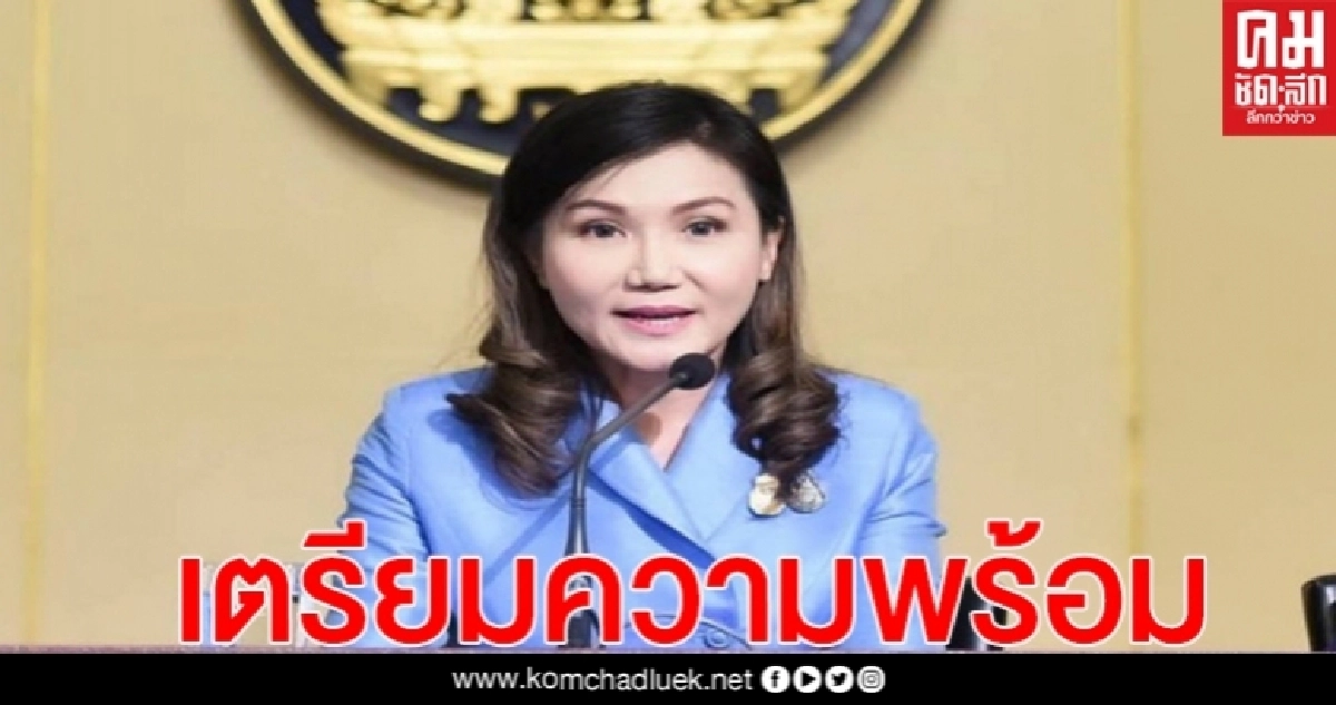 นายกฯสั่งการ ก.แรงงาน เร่งเตรียมความพร้อมให้กับแรงงานไทยที่สนใจไปทำงานต่างประเทศ