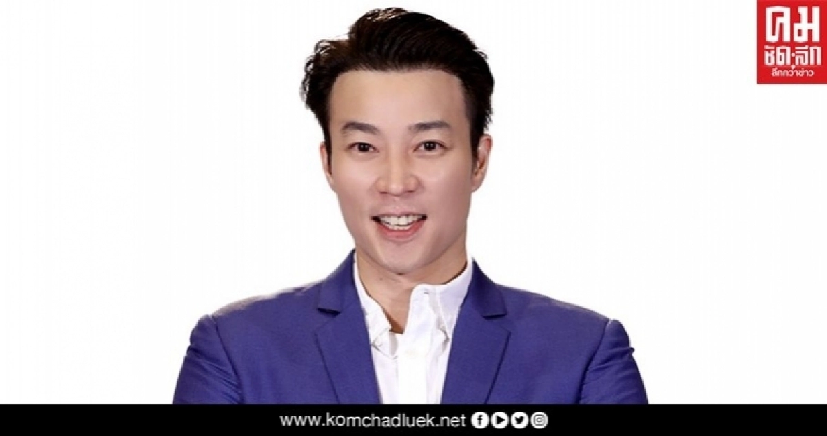 "เจได" หวนรับหน้าที่ดีเจน้องใหม่ที่ "GOODTIME RADIO 88.5" "เจได" หวนรับหน้าที่ดีเจน้องใหม่ที่ "GOODTIME RADIO 88.5"