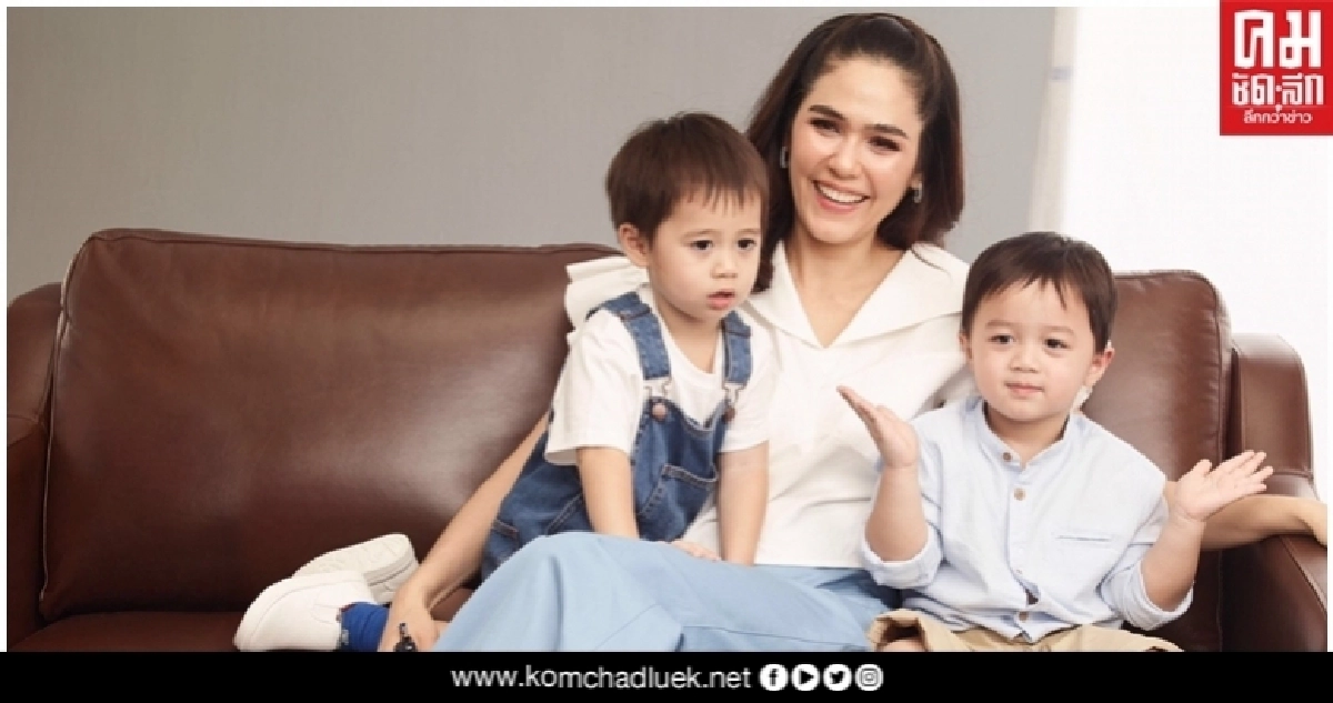 'ชมพู่ อารยา' เปิดเคล็ดลับ เสริมภูมิ 'สายฟ้า-พายุ' ฉลาดแข็งแรง 'ชมพู่ อารยา' เปิดเคล็ดลับ เสริมภูมิ 'สายฟ้า-พายุ' ฉลาดแข็งแรง