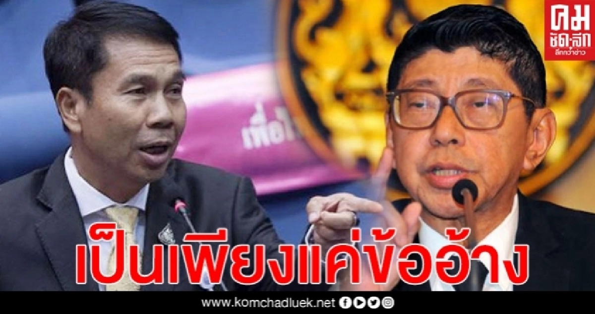 "สุทิน" โวยเลิกอ้าง "เลือกตั้งท้องถิ่นไม่มีงบ"  รัฐบาลอยากรวบอำนาจ