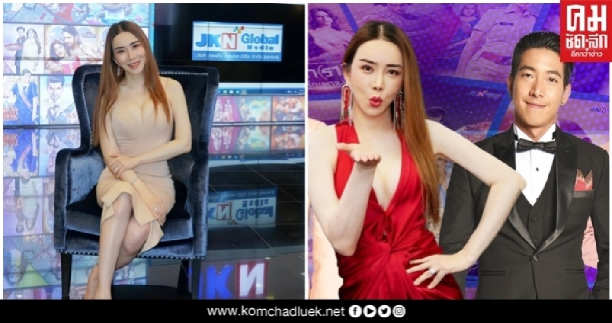 'แอน' เจเคเอ็น เสิร์ฟหนัง เอ็มวี ซีรีส์ ดูฟรี ตลอด 24 ชั่วโมง 'แอน' เจเคเอ็น เสิร์ฟหนัง เอ็มวี ซีรีส์ ดูฟรี ตลอด 24 ชั่วโมง