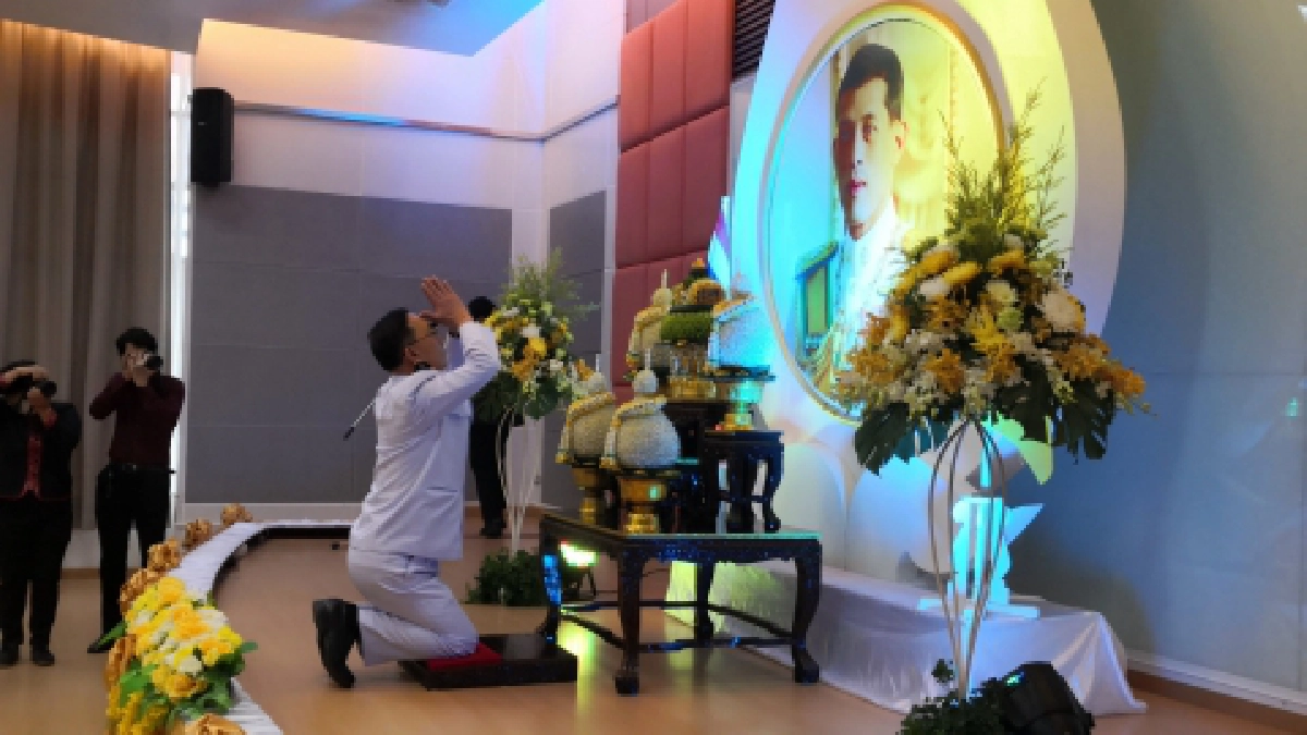 โปรดเกล้าโปรดกระหม่อมแต่งตั้ง อธิการบดีมหาวิทยาลัยขอนแก่น 