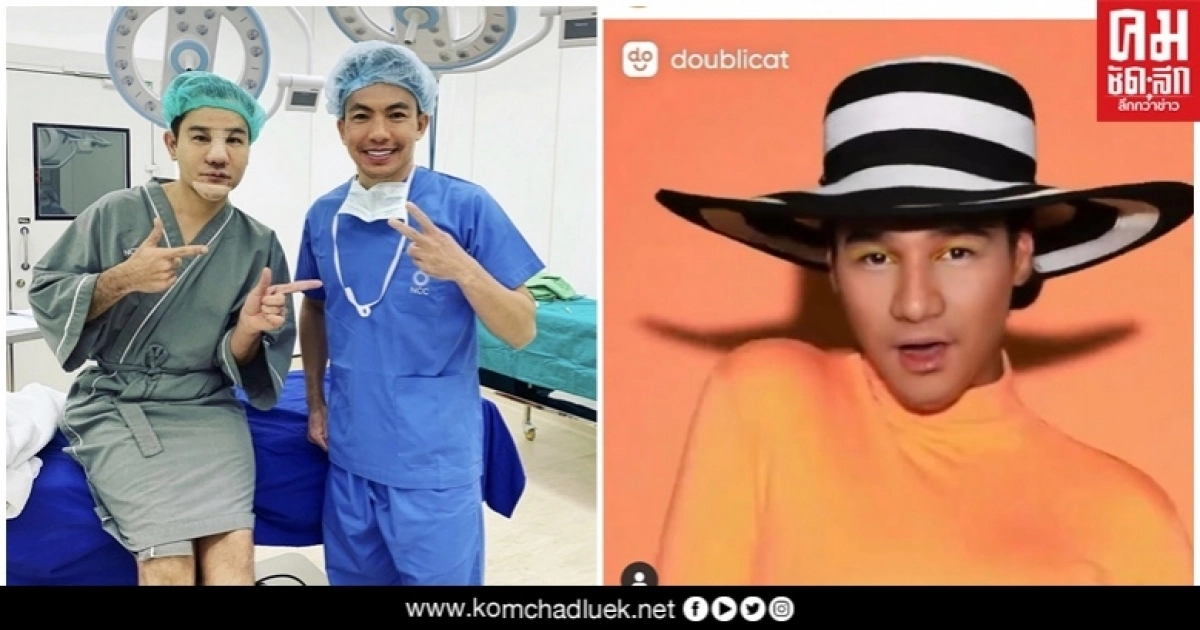 เผยโฉมหน้าใหม่ 'กอล์ฟ เบญจพล' เผยโฉมหน้าใหม่ 'กอล์ฟ เบญจพล'