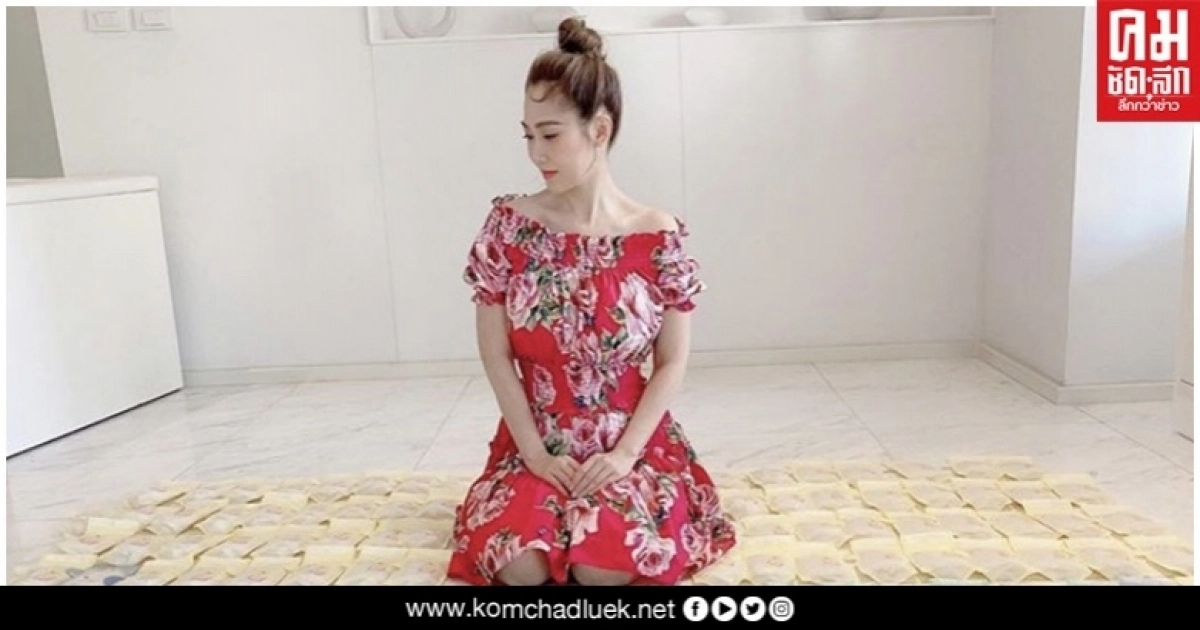 'ไฮโซน้ำหวาน' ภรรยา 'นาวิน ต้าร์' บริจาคน้ำนมอีกระลอก 'ไฮโซน้ำหวาน' ภรรยา 'นาวิน ต้าร์' บริจาคน้ำนมอีกระลอก