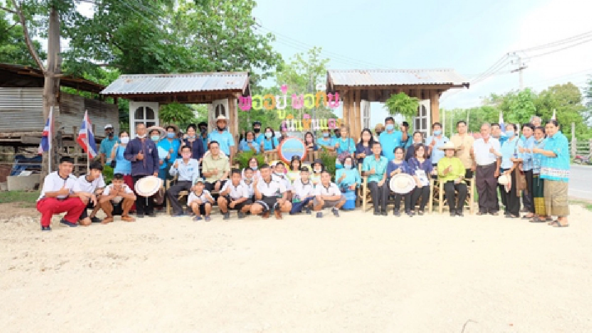 สำนักงานพัฒนาชุมชนจังหวัดอุตรดิตถ์ประกวดหมู่บ้านเศรษฐกิจพอเพียง อยู่เย็นเป็นสุข