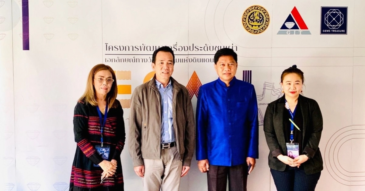 GIT ปลื้มผู้ประกอบการ 329 ราย ร่วมโครงการ "อีสานเดิ้น" หลังปลดล็อกดาวน์ GIT ปลื้มผู้ประกอบการ 329 ราย ร่วมโครงการ "อีสานเดิ้น" หลังปลดล็อกดาวน์