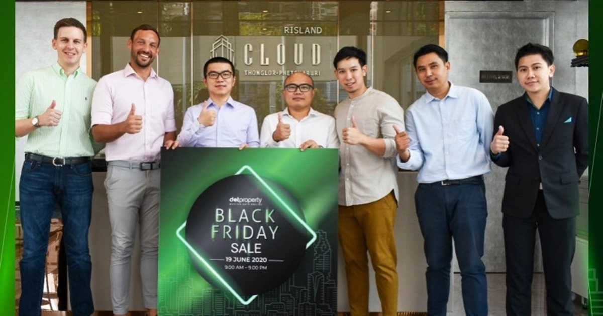 ผลสะท้อนงาน "แบล็ก ฟรายเดย์ เซล" ปลุกยอดขายอสังหาฯ พุ่ง ฟ้องตลาดเริ่มฟื้นตัว  
