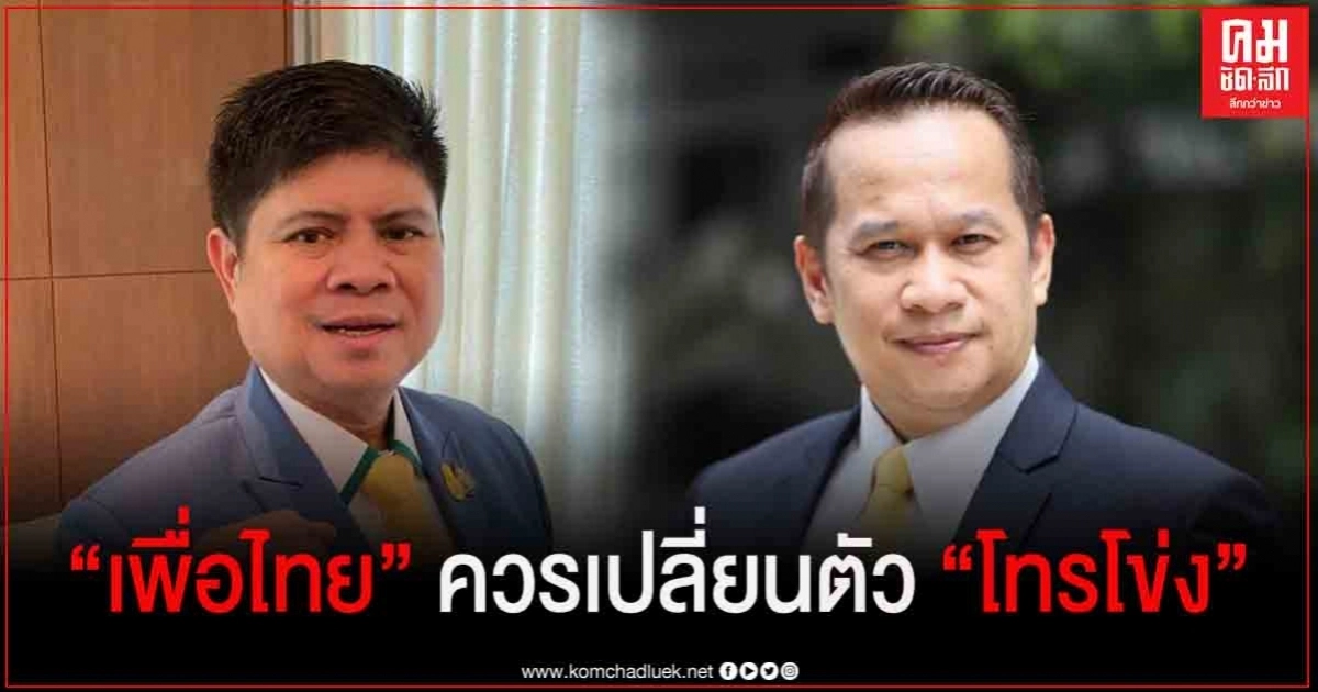 " แรมโบ้" ตอกกลับ "อนุสรณ์"  นายกฯเดินสายพบสื่อไม่ได้ยื้อสืบทอดอำนาจ เป็นการรับฟังความเห็นทุกฝ่าย