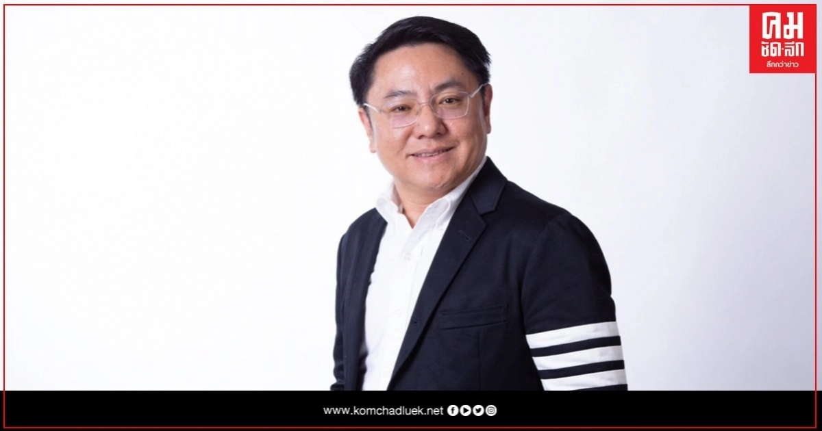 "วีรวัฒน์" ย้ำที่ดินกรณีพิพาทได้โฉนดถูกต้อง เดินหน้าอุทธรณ์คำพิพากษา "วีรวัฒน์" ย้ำที่ดินกรณีพิพาทได้โฉนดถูกต้อง เดินหน้าอุทธรณ์คำพิพากษา