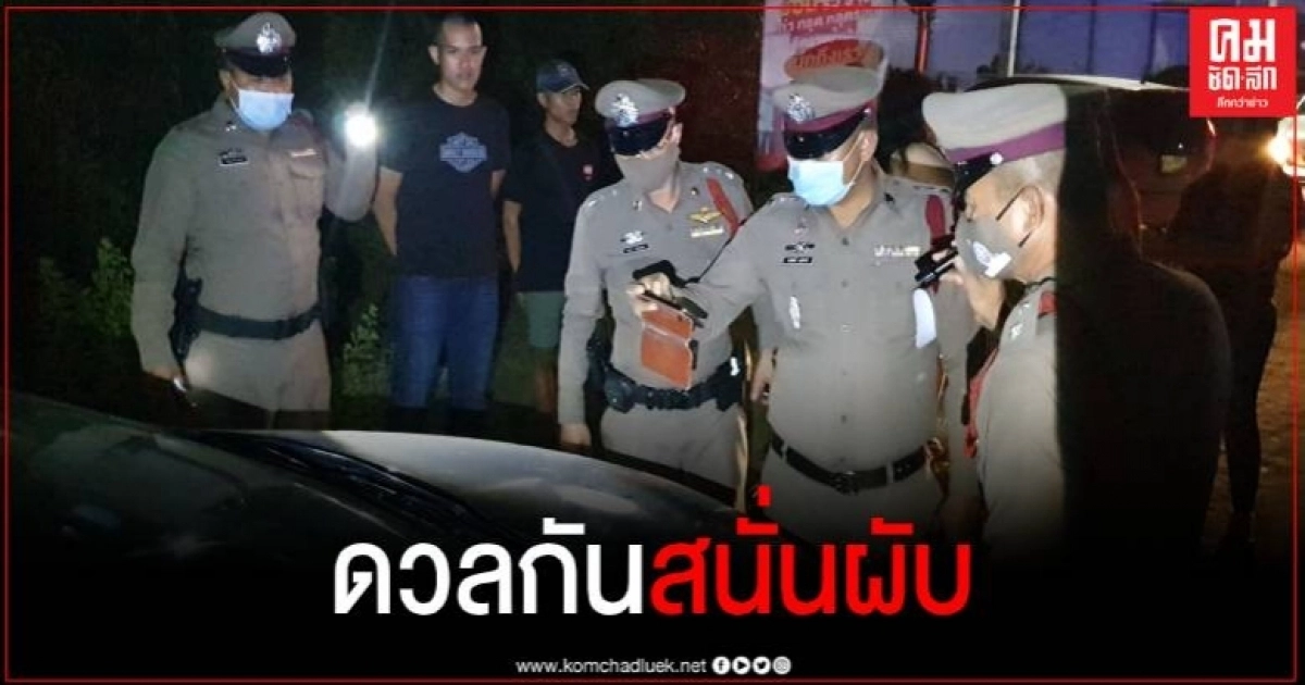 ดวลกันสนั่นหน้าผับดัง กลางเมืองประจวบฯ บาดเจ็บ 2 ราย ดวลกันสนั่นหน้าผับดัง กลางเมืองประจวบฯ บาดเจ็บ 2 ราย