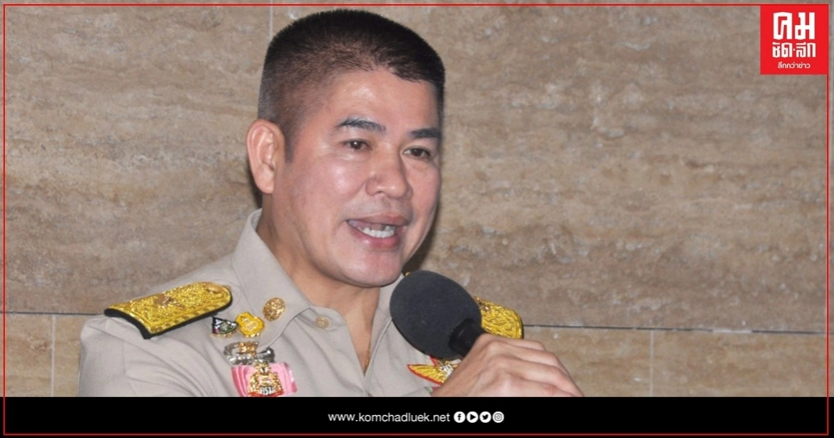 กรมปศุสัตว์จัดโครงการปศุสัตว์เคลื่อนที่ เฉิลมพระเกียรติฯ ในพื้นที่พะเยา กรมปศุสัตว์จัดโครงการปศุสัตว์เคลื่อนที่ เฉิลมพระเกียรติฯ ในพื้นที่พะเยา
